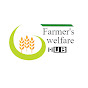 Farmer's Welfare Hub