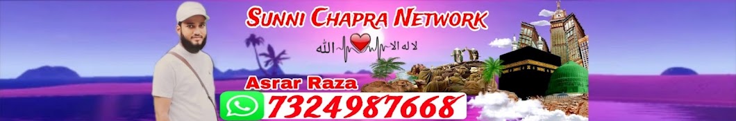 Sunni Chapra Network