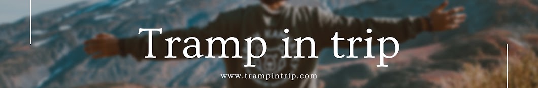 Tramp In Trip