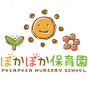 POKAPOKA NURSERY SCHOOL