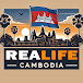 REALIFE CAMBODIA