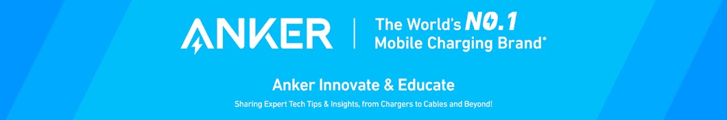 Anker Innovate & Educate