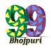 logo 99 Bhojpuri 