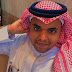 logo abdullaziz bader