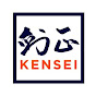 剣正道場 -KENSEI-