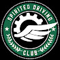 Spirited Driving Club