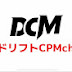 ドリフトCPMch