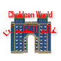 Chaldean World عالم الكلدان