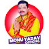 Monu Yadav official