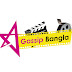 Star Gossip Bangla