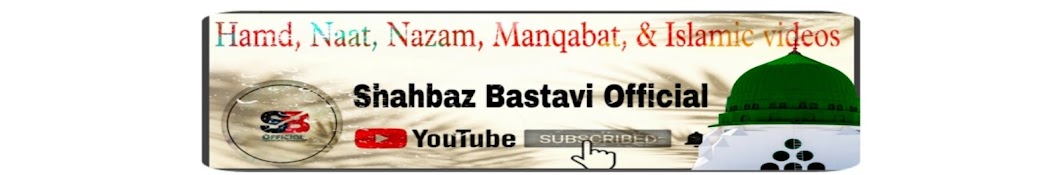 Shahbaz Bastavi Official