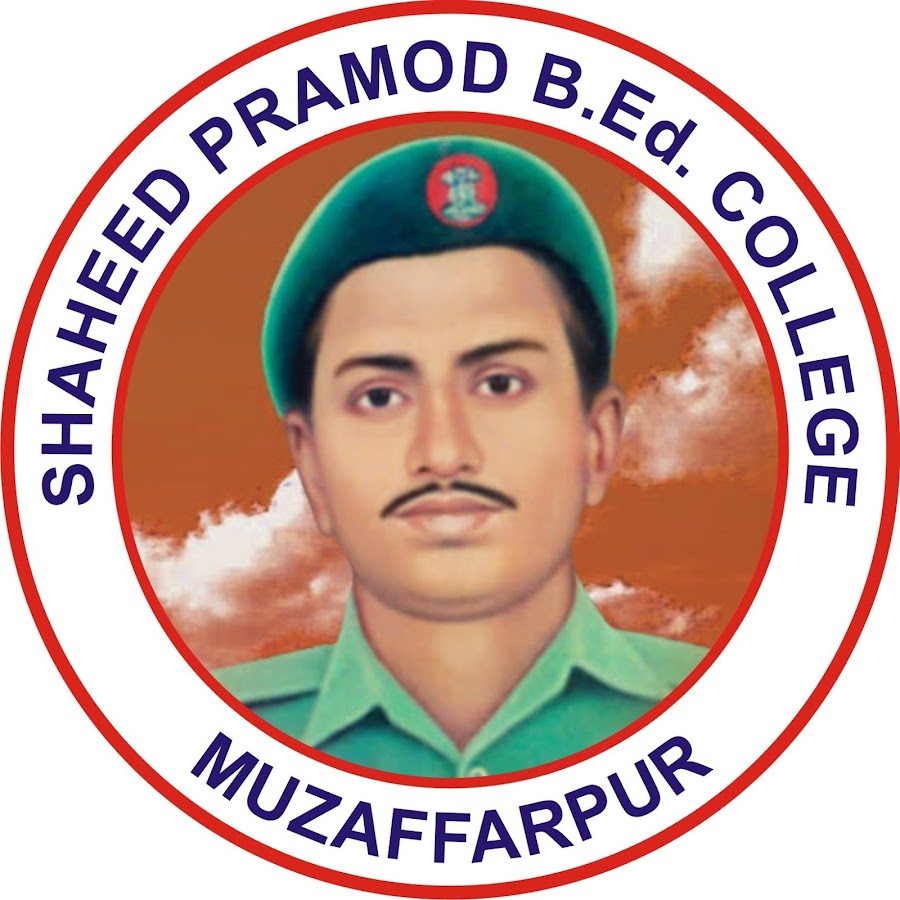 Shaheed Pramod B.Ed. College - YouTube