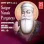 Sant Baba Jaswinder Singh - Topic