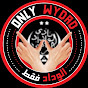 Only wydad الوداد فقط