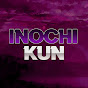Inochi Kun