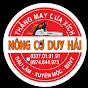 Nông Cơ Duy Hải Bàu Lâm