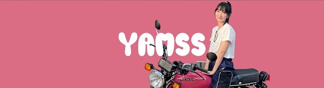 얌쓰 Yamss