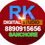 RK DIGITAL STUDIO