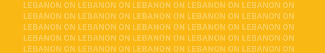 Lebanon On Banner