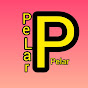 Pelar