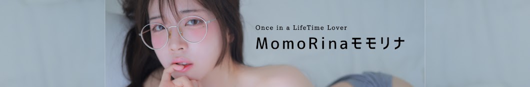 MomoRina 모모리나 Banner