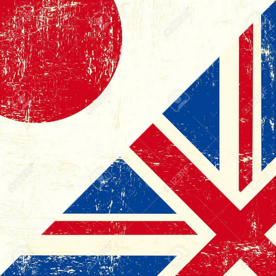 Japan britain. Британия и Япония. Японский на английском. Флаг Японии и Англии. Японско британский флаг.