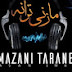 مازنی ترانه