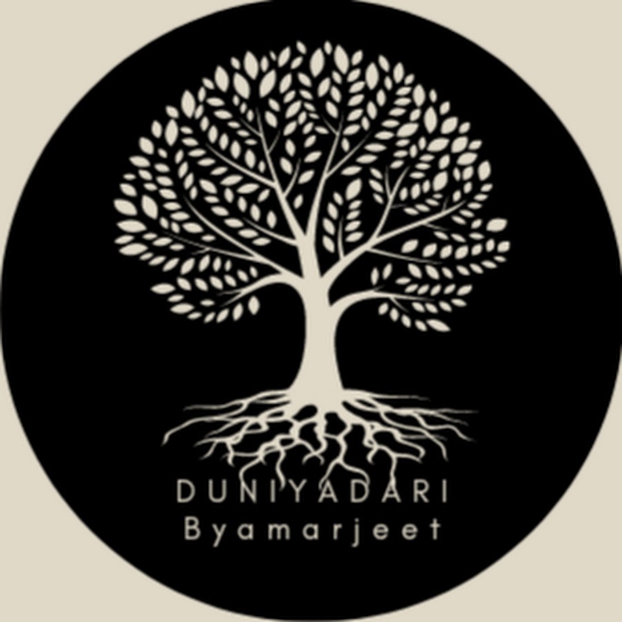 DuniyaDari by Amarjeet - YouTube DuniyaDari by Amarjeet
