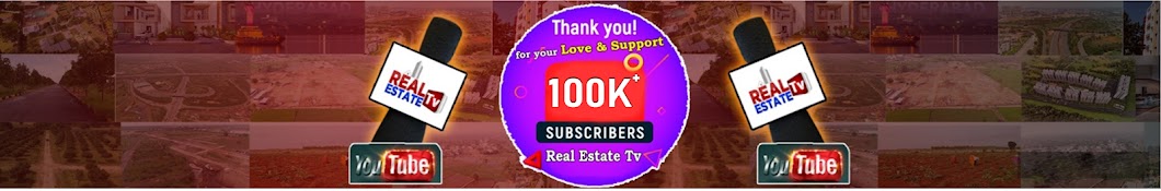 Real Estate Tv