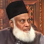 Dr Israr Ahmed 02