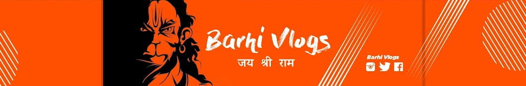 Barhi Vlogs