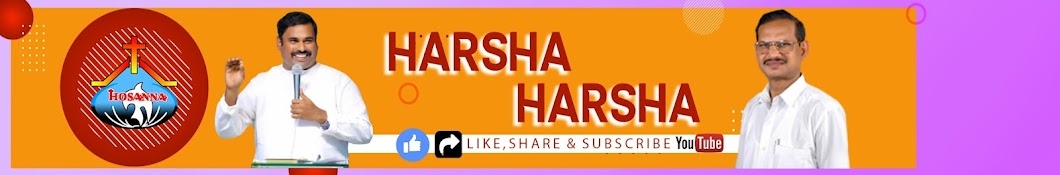 Harsha Harsha