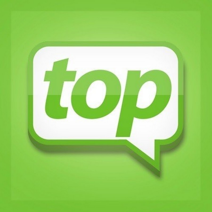 Toptop. Значок топ. Топ надпись. Топ логотипов. Топ картинки.