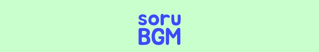 soruBGM