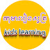 Kids Learning