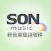 Son Music 華語敬拜