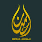 Media Ahsan