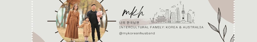 MKH Banner