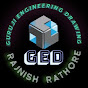 GURUJI ENGINEERING DRAWING