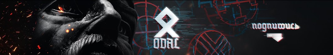 ODAL