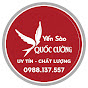 YẾN SÀO QUỐC CƯỜNG Official