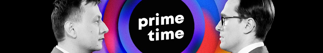 Prime Time Banner