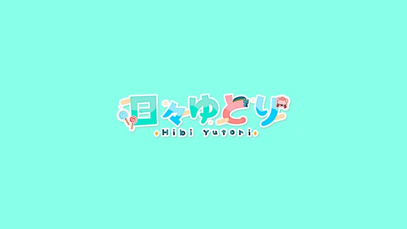 チャンネル「日々ゆとり」のバナー