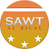 logo Sawt Al Hilal