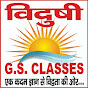 Vidushi GS Classes