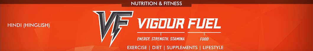 Vigourfuel - Fitness & Nutrition