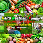 Raitu Nestham Family