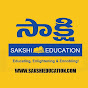 Sakshi Education