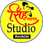 Singh Digital Studio Raison Hardoi