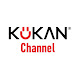 KUKAN Drama Channel